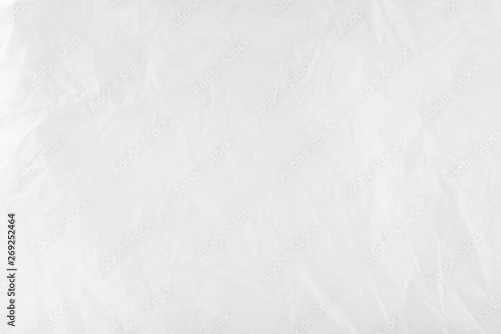 Texture Of Crumpled White Paper Texture Of Crumpled White Paper