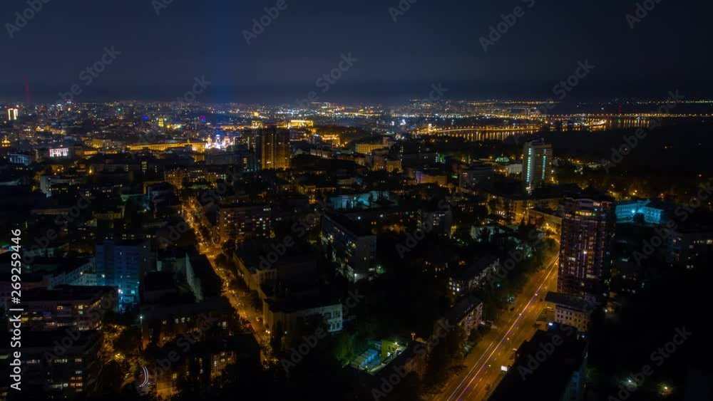 Time laps. Sunset. The city landscape. 4K. Kyiv, Ukraine. Time laps. Sunset. The city landscape. 4K. Kyiv, Ukraine.