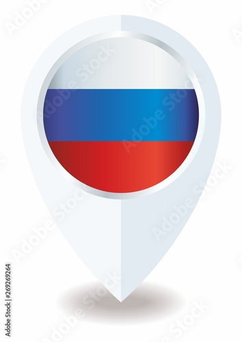 Free Download Flag of Russia, Russian Federation. Russian flag. June 12, Russia Day. Template for award design, an official document with the flag of Russia. Bright, colorful vector illustration. - GFXLoad