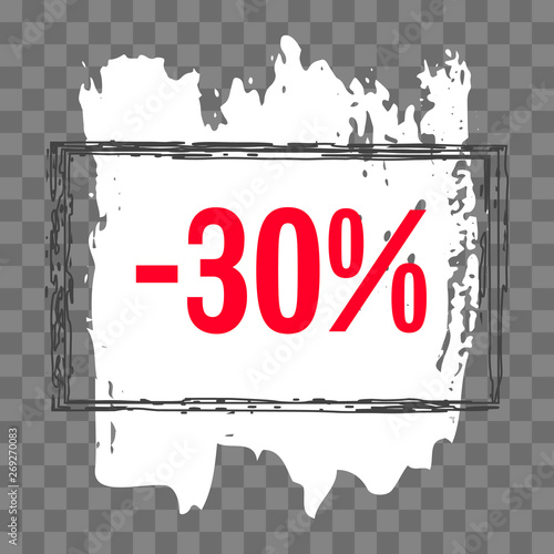Sale Discount Banner