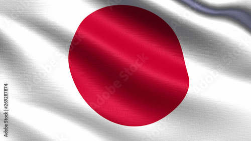 Japan Flag