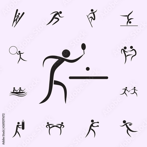 hammer throwing icon. Elements of sportsman icon. Premium quality graphic design icon. Signs and symbols collection icon for websites, web design, mobile app on white background