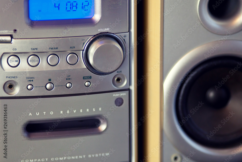 Audio Compact Component Mini Stereo System Audio Compact Component Mini Stereo System