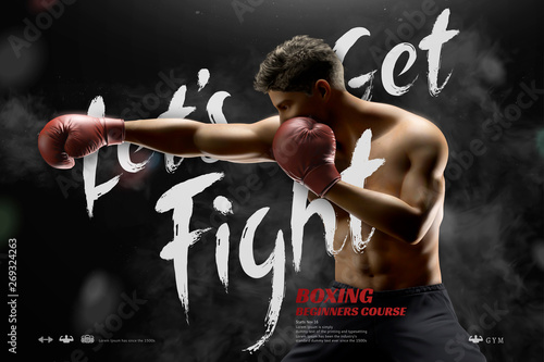 Let's get fight boxing course