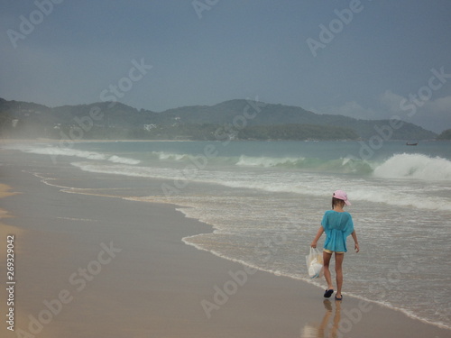 Ранним утром