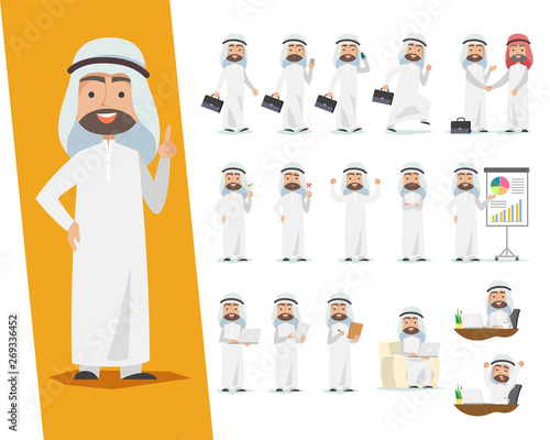 Set of Saudi businessman. Arab man character design with a different poses on a white background.