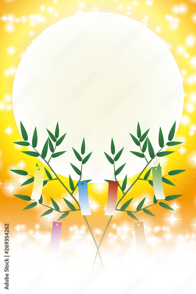 七夕祭り 竹飾り キラキラ 星屑 天の川 夜空 星空 短冊 満月 笹の葉 Background Wallpaper Vector Illustration Design Image Japan China Asia Free Size 背景 壁紙 ベクター イラスト デザイン 無料 無料素材 バックグラウンド フリー素材 イメージ