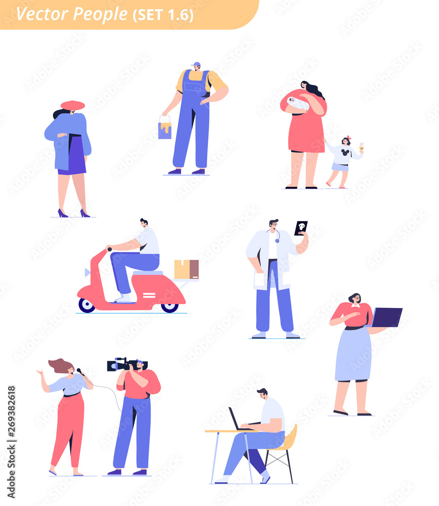 People of different occupations. Proffessions. Сourier, painter, teacher, businessman, teacher, operator, presenter, programmer, doctor. Flat vector characters