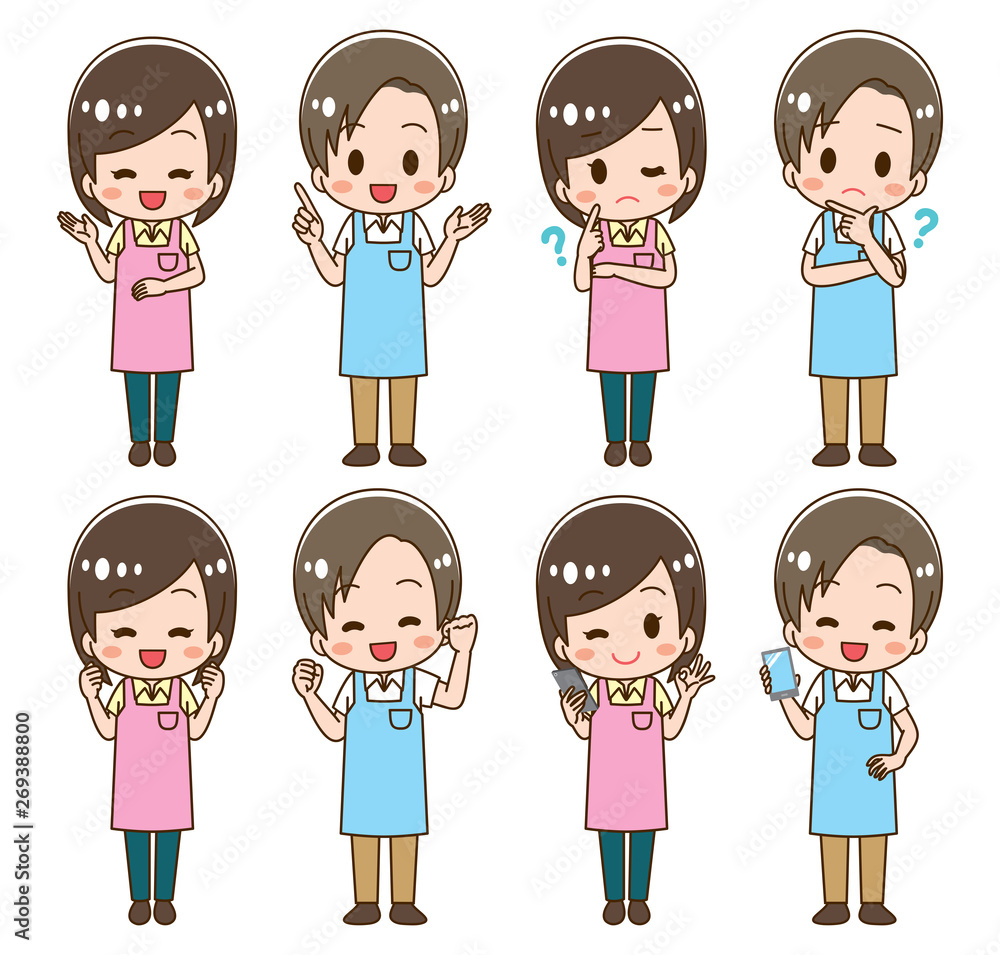 Nursery teacher illustration