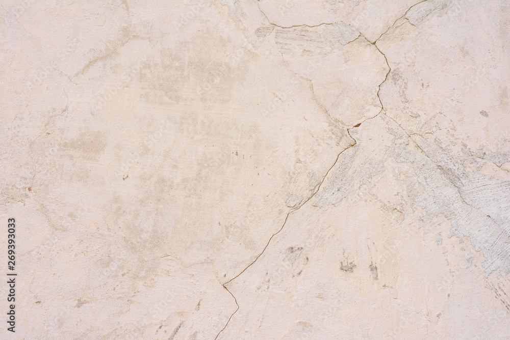 Fototapeta premium Texture, wall, concrete, it can be used as a background. Wall fragment with scratches and cracks