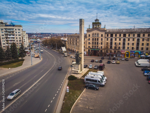 the Chisinau hotel in Chisinau, Moldova. Aerial view