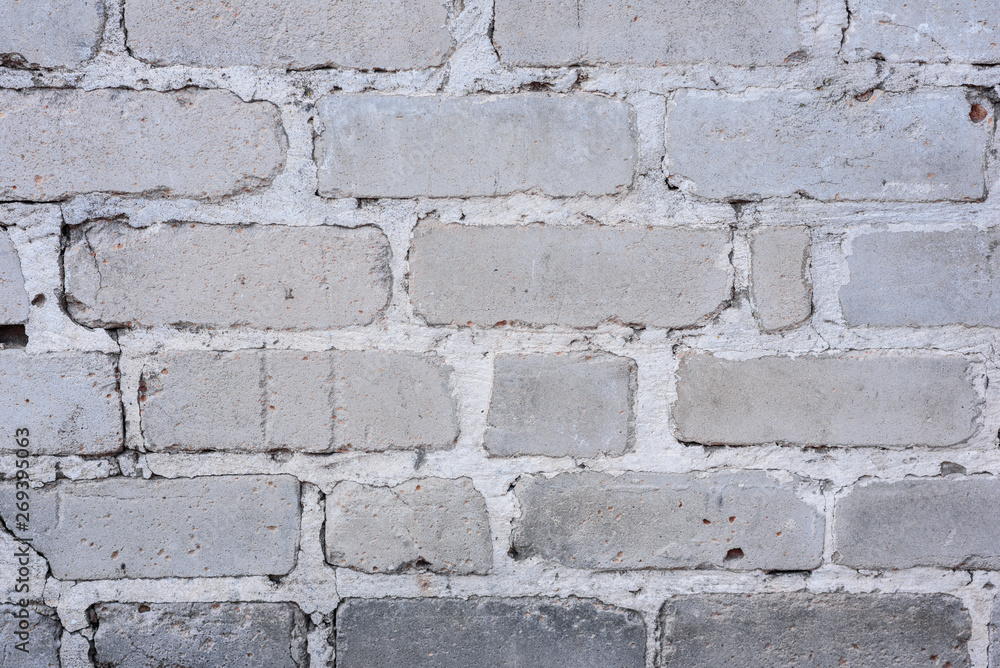 Texture, brick, wall, it can be used as a background. Brick texture with scratches and cracks Texture, brick, wall, it can be used as a background. Brick texture with scratches and cracks