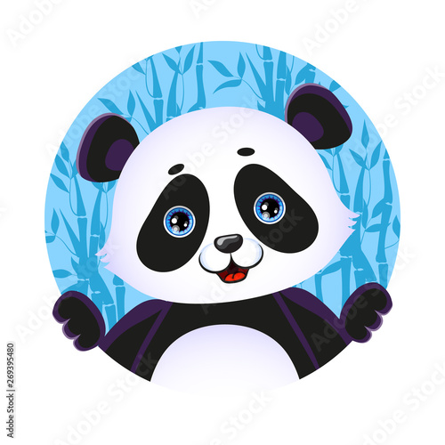 Bamboo Panda Bear Round Avatar. Vector Illustration.
