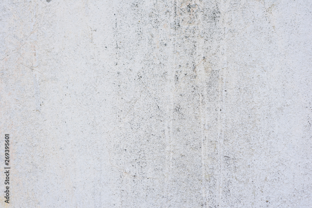 Texture, wall, concrete, it can be used as a background. Wall fragment with scratches and cracks Texture, wall, concrete, it can be used as a background. Wall fragment with scratches and cracks