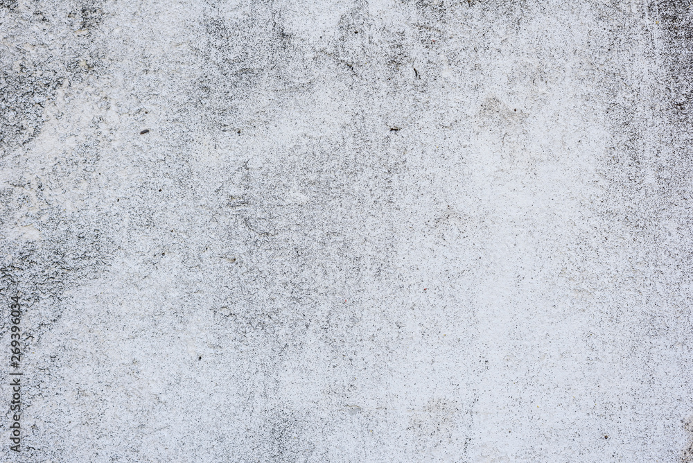 Fototapeta premium Texture, wall, concrete, it can be used as a background. Wall fragment with scratches and cracks