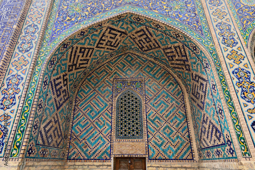 Samarkand  Uzbekistan  Silk Route