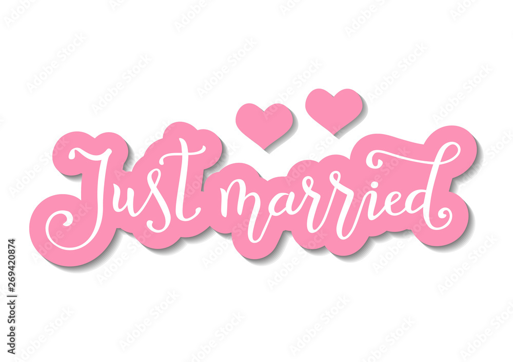 Modern calligraphy of Just married in white with pink outline in paper cut style on white Modern calligraphy of Just married in white with pink outline in paper cut style on white