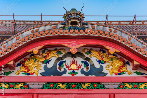 Canvas Print Shuri Castle's karahafu style red tiled roof decorated with dragons in the Shuri neighborhood of Naha, the capital of Okinawa Prefecture, Japan