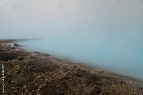 steam and water from the Mutnovsky geothermal power station in Kamchatka