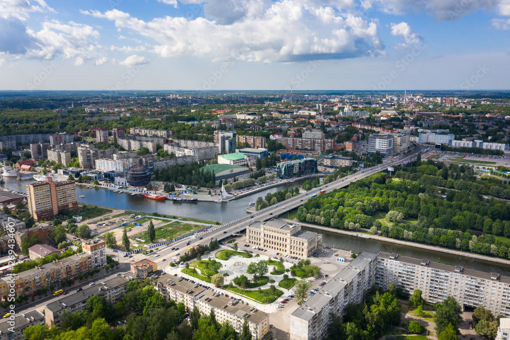 Aerial: The new fountain on the background of Kaliningrad cityscape