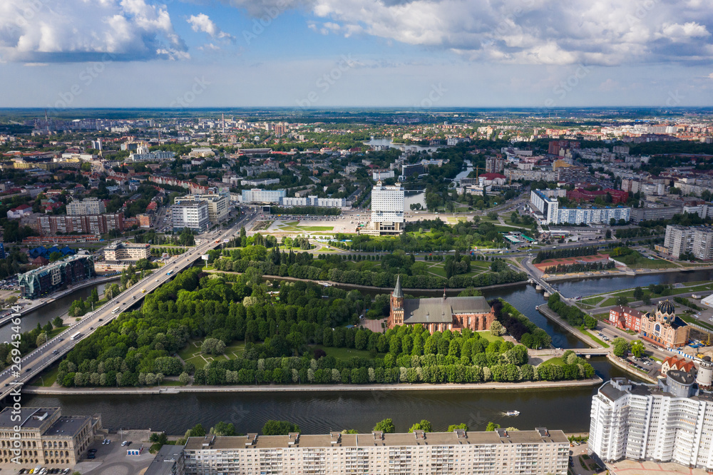 Aerial: The Cathedral on the island in Kaliningrad