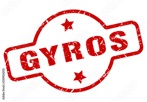 gyros stamp