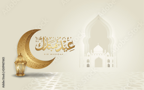 Eid mubarak arabic calligraphy greeting design islamic line mosque dome with crescent moon, lantern and classic pattern