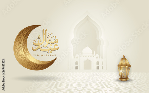 Eid mubarak arabic calligraphy greeting design islamic line mosque dome with crescent moon, lantern and classic pattern