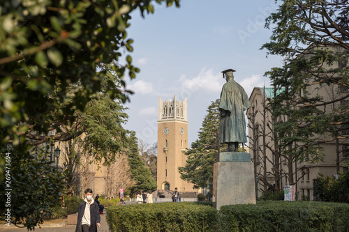 Waseda, Tokyo, Japan, 03/23/2019 , statue of Ōkuma Shighenobu,  founder of Waseda University.