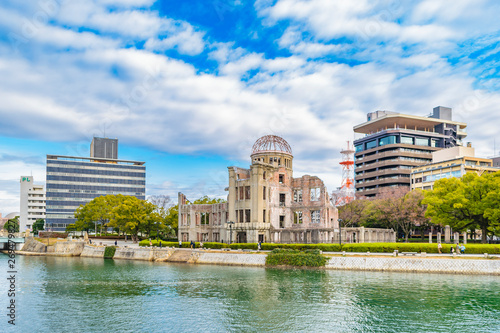 Foto Hiroshima Peace Park, Japan
