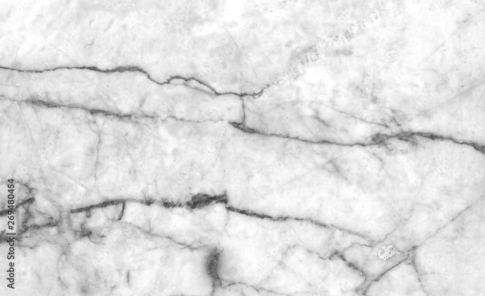 White marble pattern texture White marble pattern texture
