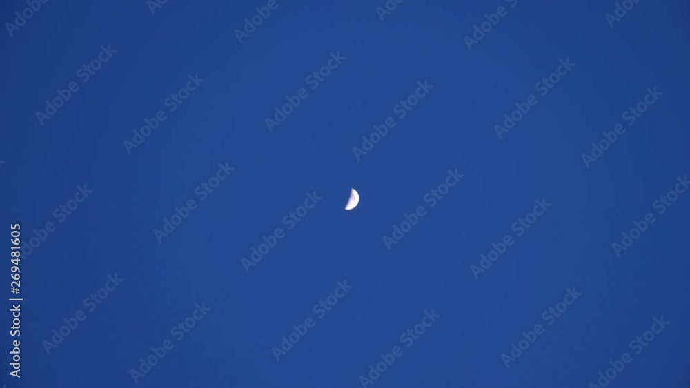 MOON/ 12 April , 2019 MOON/ 12 April , 2019