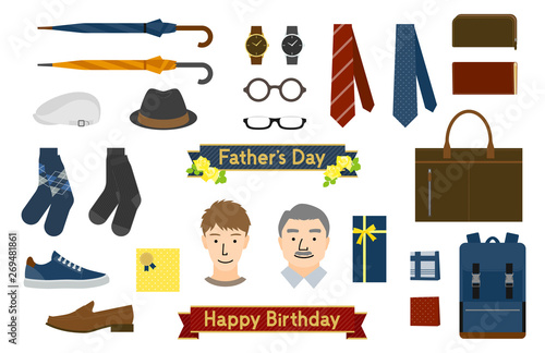父の日と誕生日のギフト
