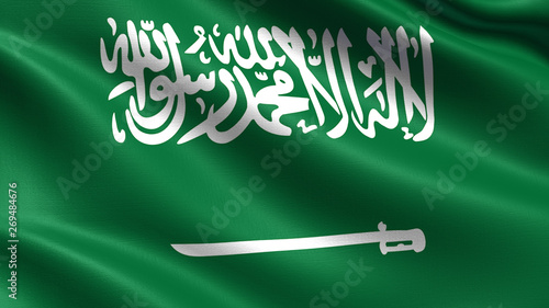 Saudi Arabia Flag