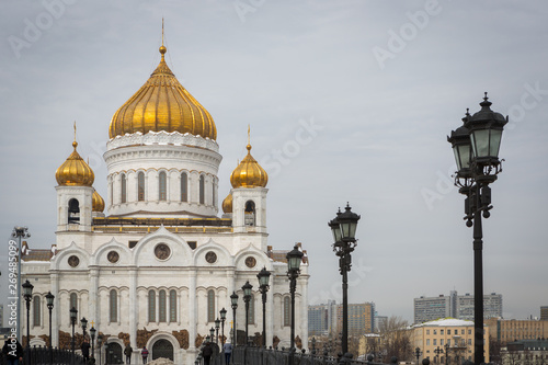 The Cathedral of Christ the Saviour on the northern bank of the Moskva River southwest of the Kremlin with an overall height of 103 metres a Russian Orthodox cathedral in Moscow, Russia.