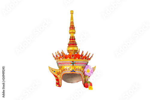 An isolated image of Manohra's headdress, which has a golden color, is used to wear the actor's head.