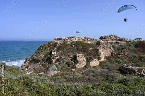 Apollonia National Park photo