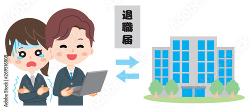 A service that takes care of all the details and arrangements for your resignation