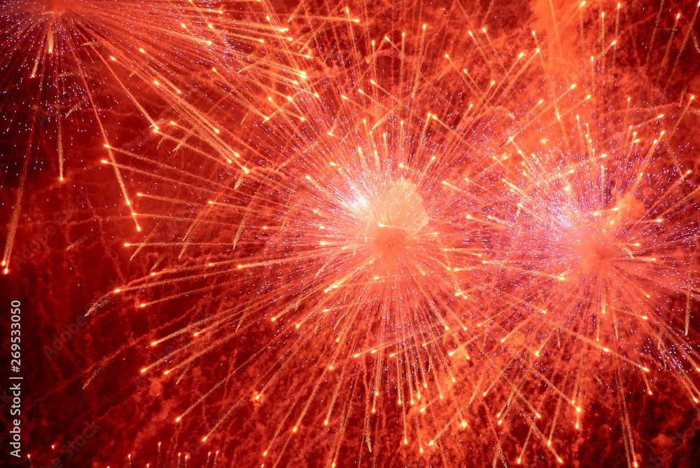 Bright salute in the black sky. Fireworks against the dark sky. Bright salute in the black sky. Fireworks against the dark sky.