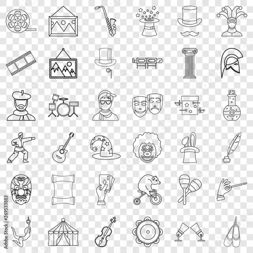 Circus icons set. Outline style of 36 circus vector icons for web for any design