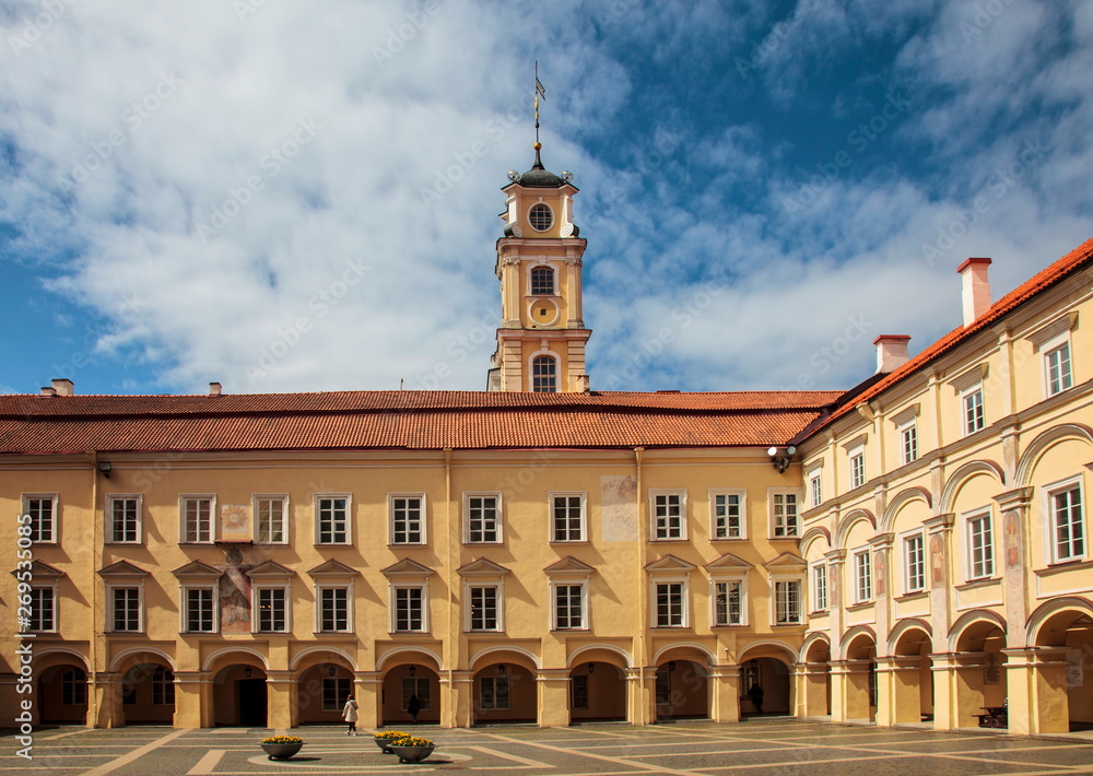 The Grand Courtyard University of Vilnius