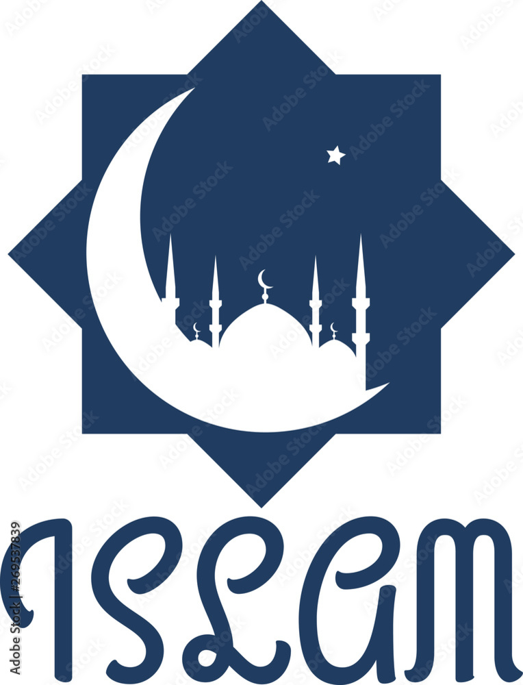 Night landscape with silhouette of a mosque, moon and star on a sky background with lettering Ramadan Kareem. Template banner of the Muslim holiday Eid al-Fitr, Eid al-Adha.