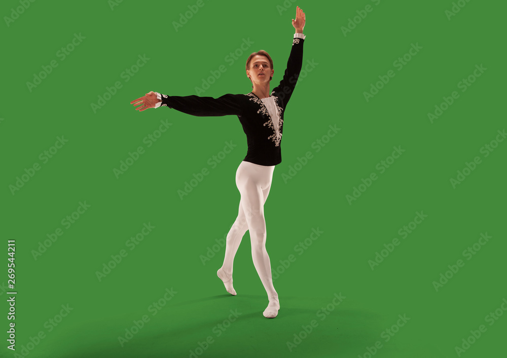 Ballet on green screen Ballet on green screen