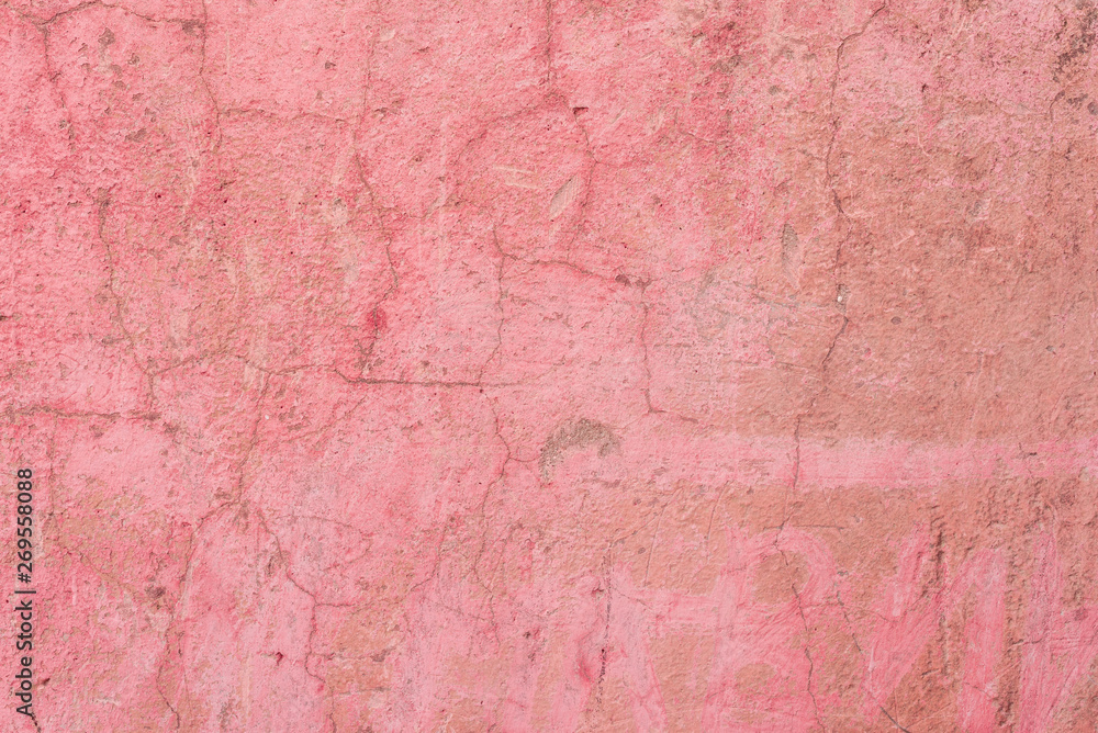 Texture, wall, concrete, it can be used as a background. Wall fragment with scratches and cracks Texture, wall, concrete, it can be used as a background. Wall fragment with scratches and cracks