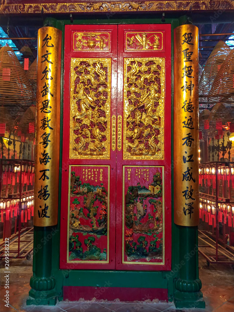 Inside the Man Mo Temple in Sheung Wan, Hong Kong