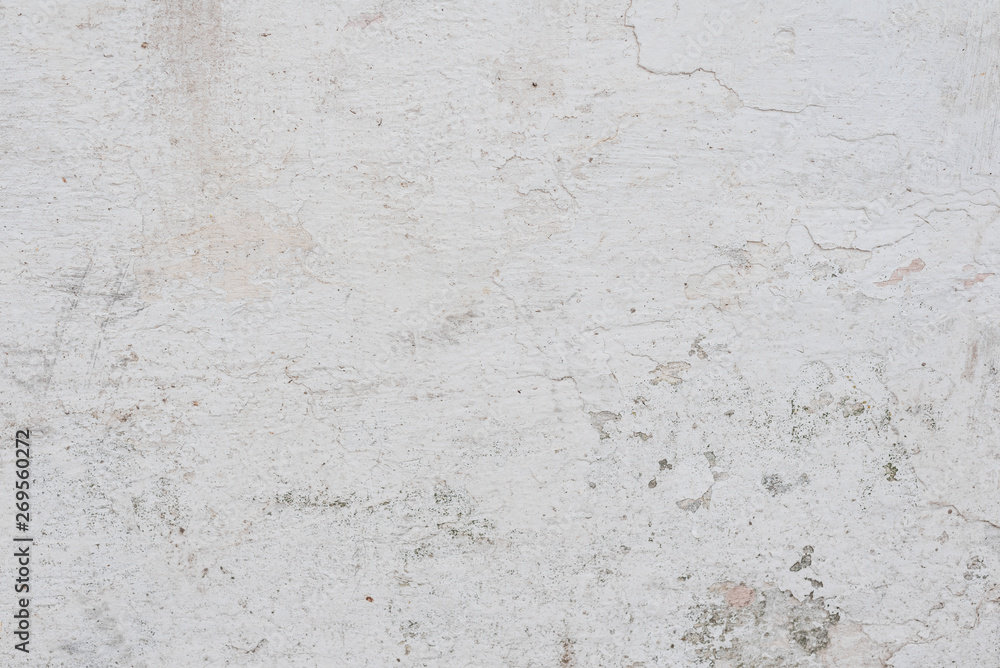 Texture, wall, concrete, it can be used as a background. Wall fragment with scratches and cracks Texture, wall, concrete, it can be used as a background. Wall fragment with scratches and cracks