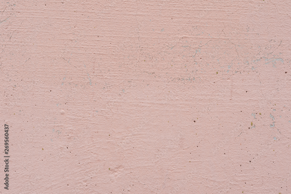 Fototapeta premium Texture, wall, concrete, it can be used as a background. Wall fragment with scratches and cracks