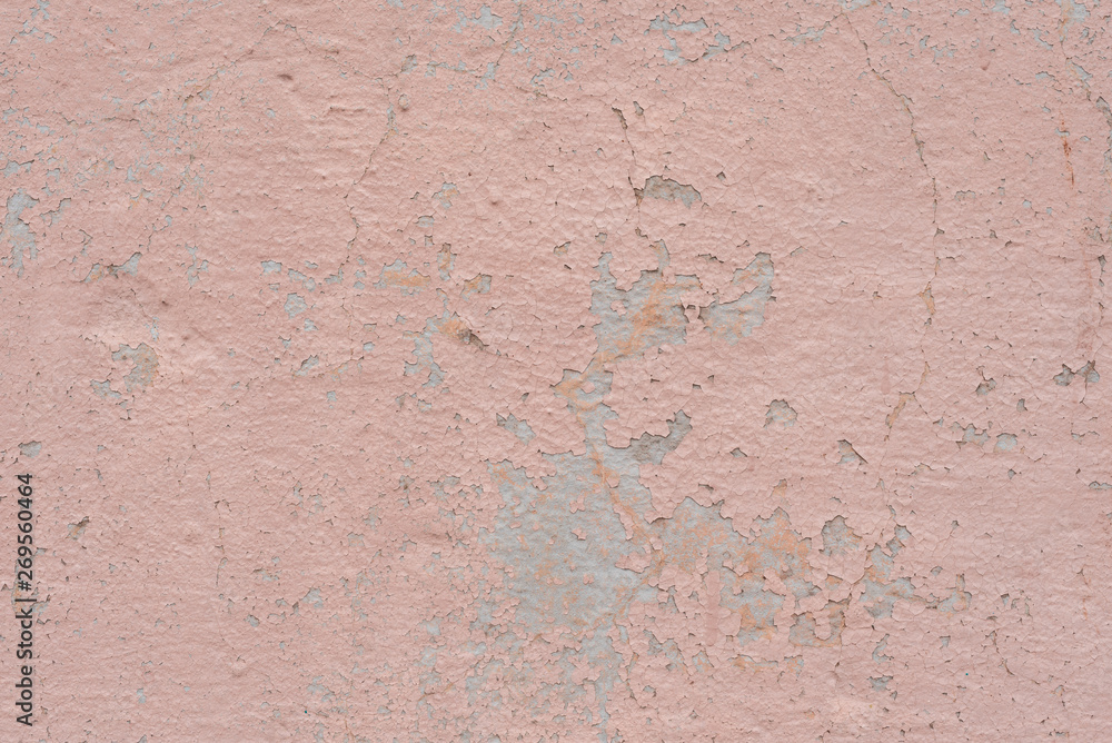 Texture, wall, concrete, it can be used as a background. Wall fragment with scratches and cracks Texture, wall, concrete, it can be used as a background. Wall fragment with scratches and cracks