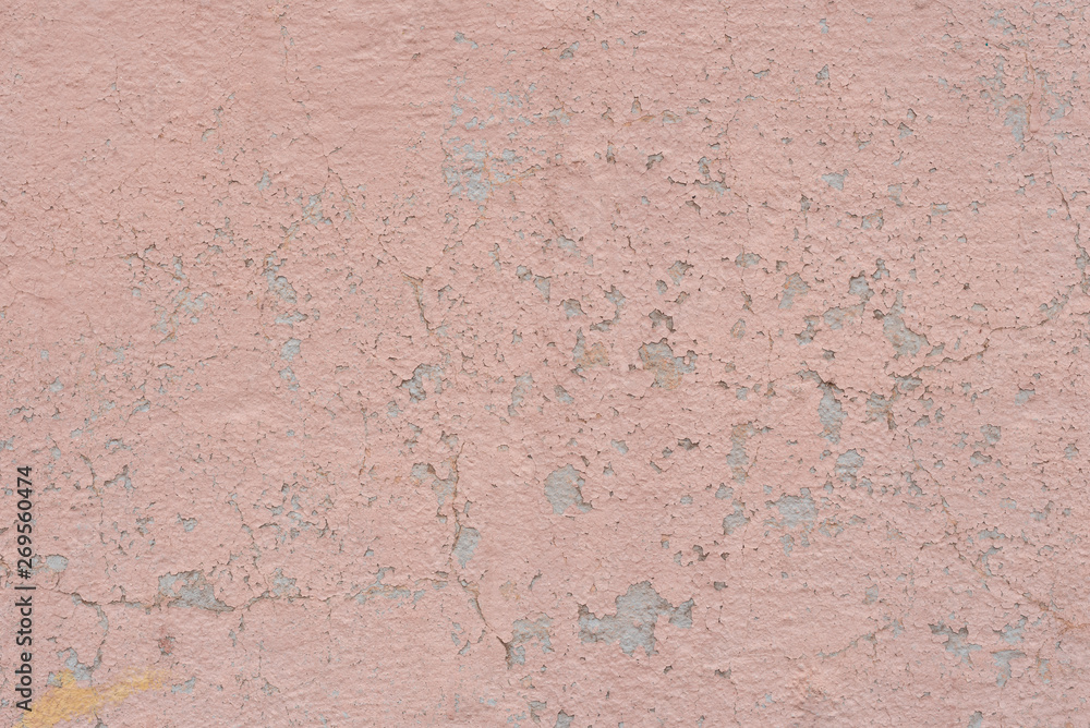 Obraz premium Texture, wall, concrete, it can be used as a background. Wall fragment with scratches and cracks