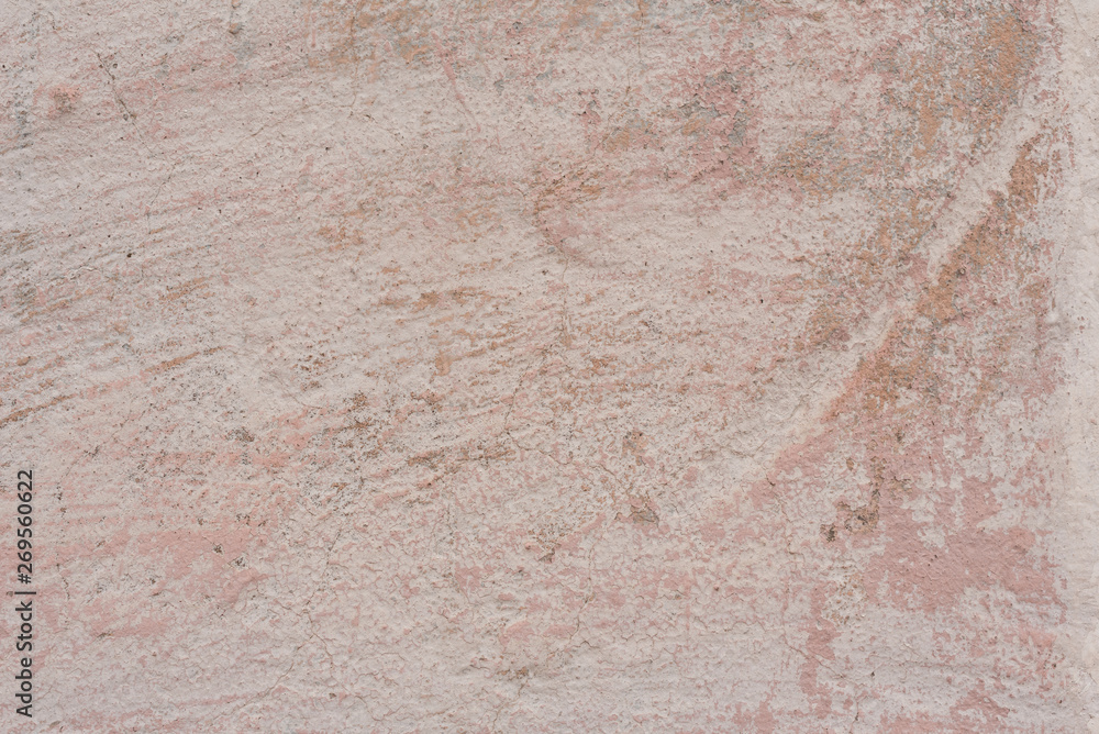 Texture, wall, concrete, it can be used as a background. Wall fragment with scratches and cracks Texture, wall, concrete, it can be used as a background. Wall fragment with scratches and cracks